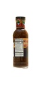 SWEET GINGER SAUCE